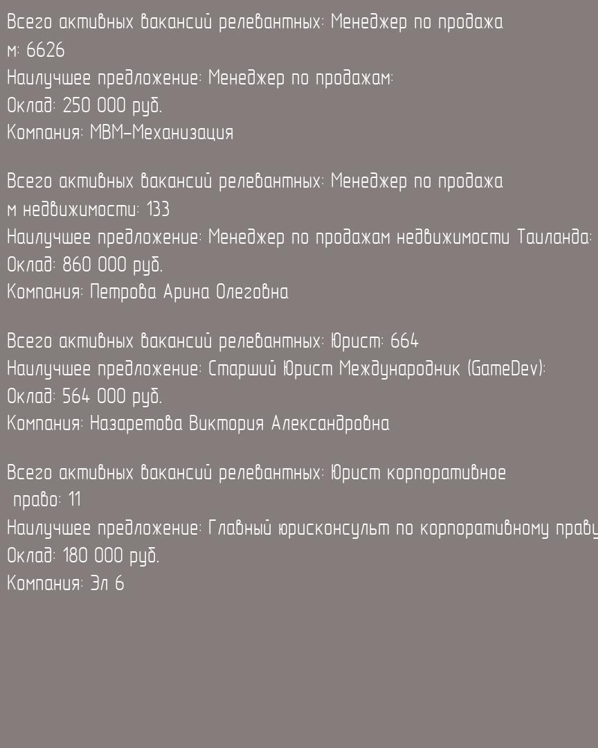Изображение 39